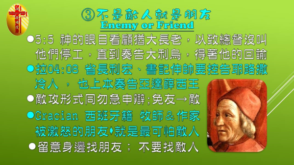 圖片-11.jpg