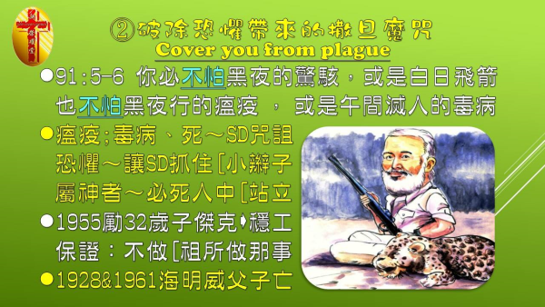 圖片-06.jpg