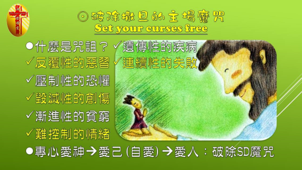 圖片-09.jpg