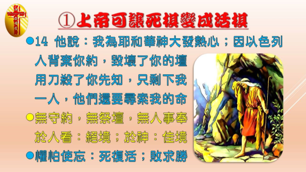 圖片-07.jpg
