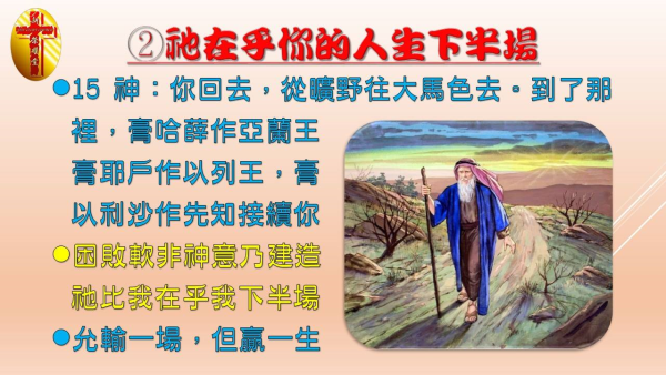 圖片-09.jpg