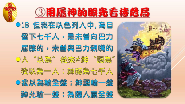 圖片-11.jpg