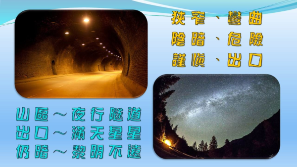 圖片-02.jpg