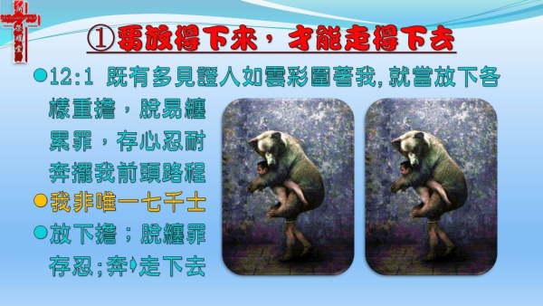 圖片-05.jpg