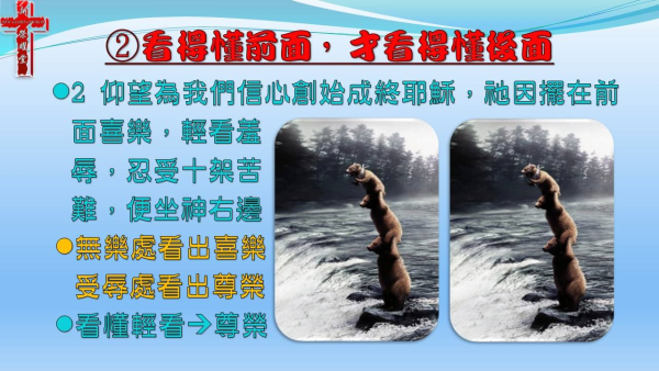 圖片-06.jpg