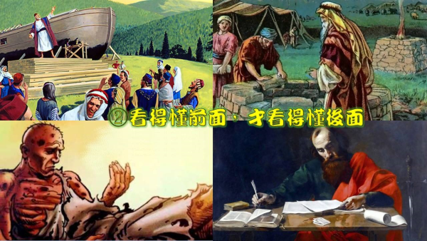 圖片-07.jpg