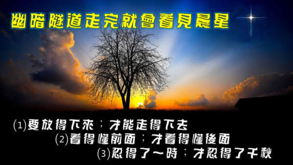 圖片-10.jpg