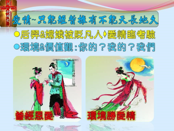 圖片-03.jpg