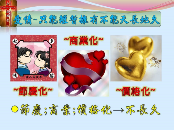 圖片-05.jpg