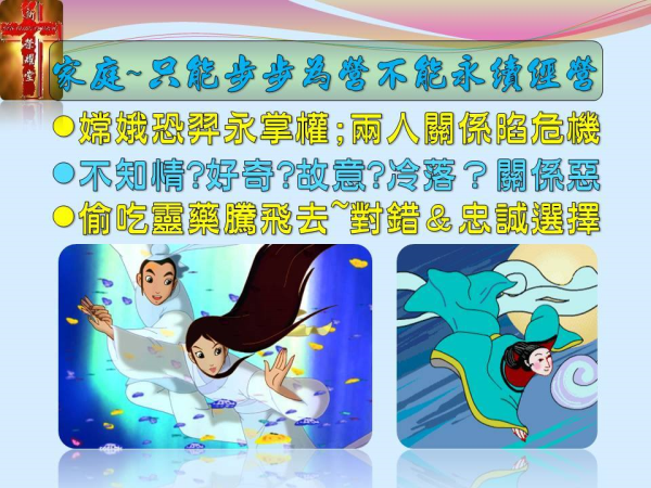 圖片-08.jpg