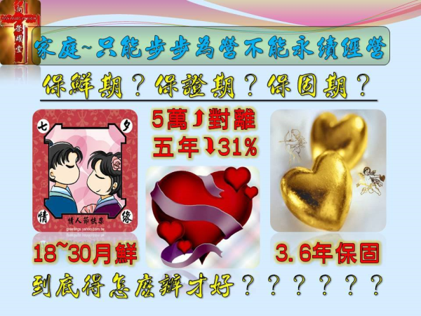 圖片-10.jpg