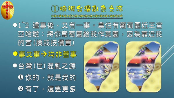 圖片-06.jpg