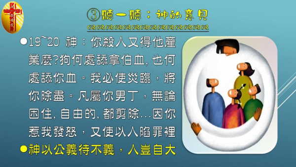 圖片-08.jpg