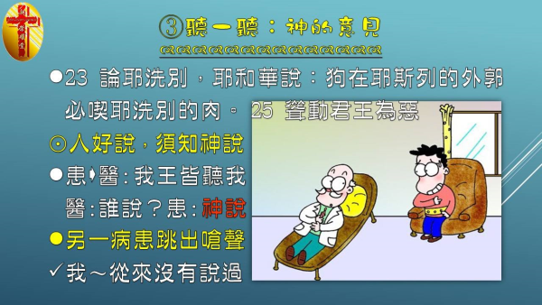 圖片-09.jpg