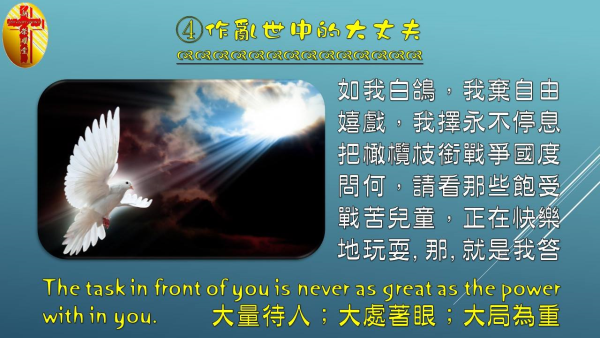 圖片-12.jpg
