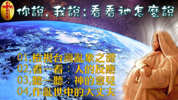 圖片-13.jpg