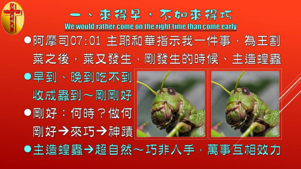圖片-05.jpg