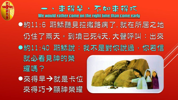 圖片-06.jpg