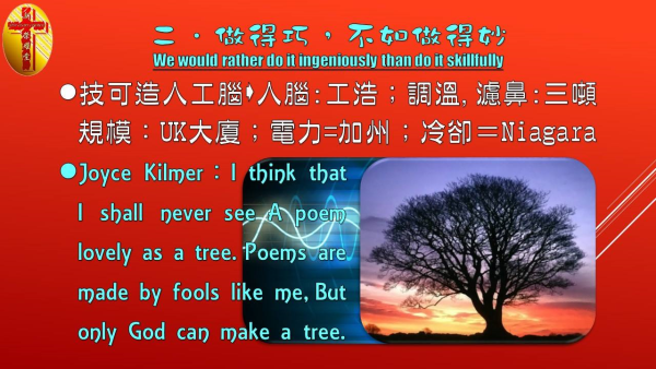 圖片-08.jpg