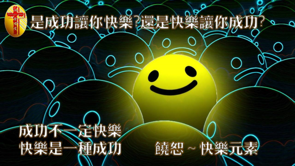 圖片-02.jpg