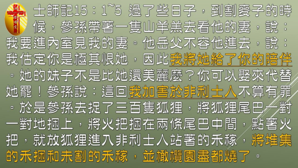 圖片-03.jpg
