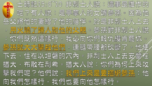 圖片-04.jpg