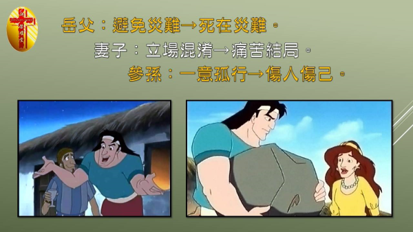 圖片-06.jpg
