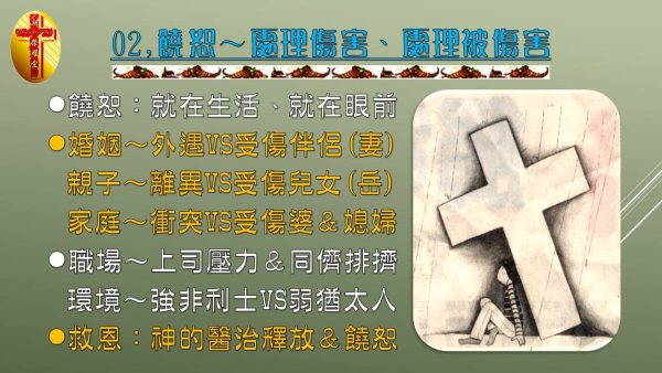 圖片-10.jpg