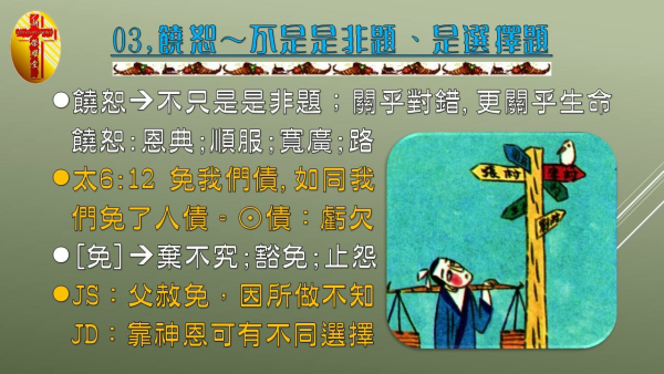 圖片-11.jpg