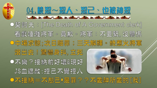 圖片-14.jpg