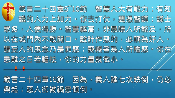 圖片-03.jpg