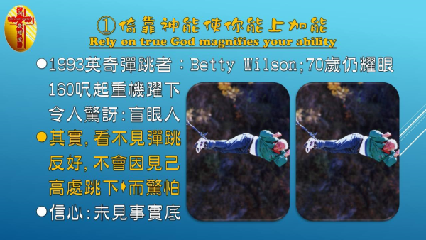 圖片-05.jpg
