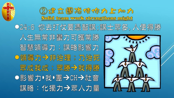 圖片-06.jpg