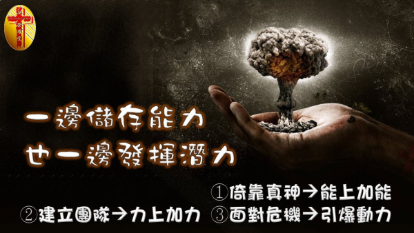 圖片-10.jpg