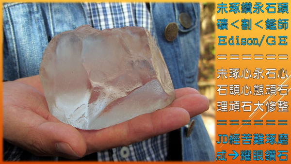 圖片-02.jpg