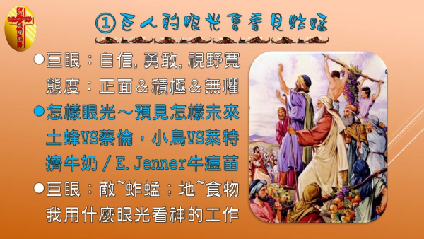 圖片-08.jpg