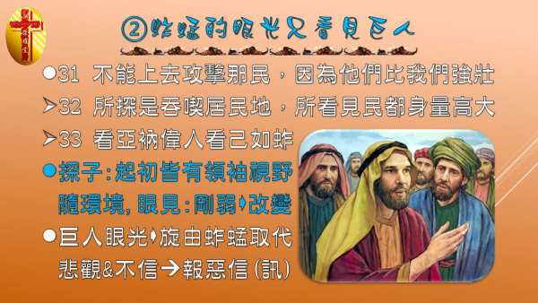 圖片-09.jpg