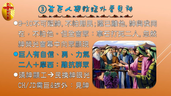 圖片-11.jpg