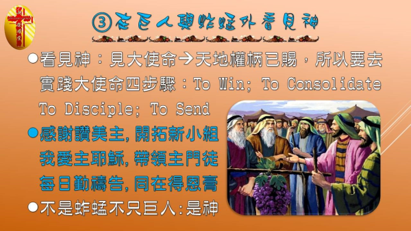 圖片-13.jpg