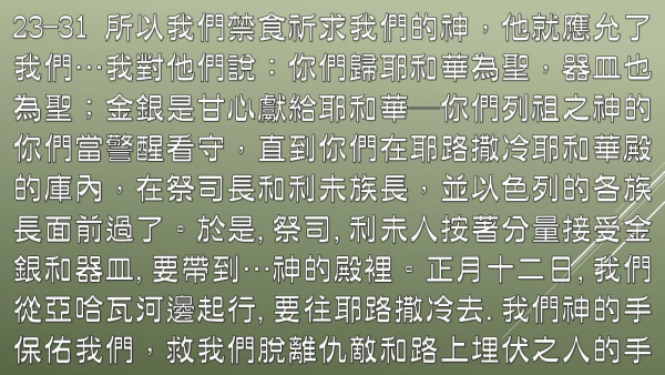 圖片-04.jpg