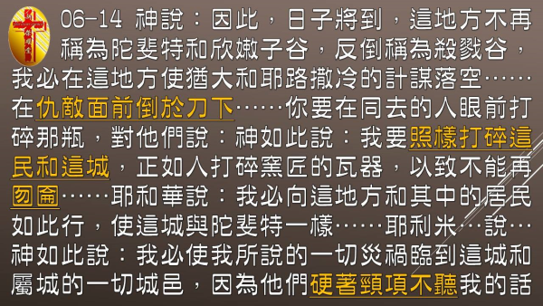 圖片-04.jpg
