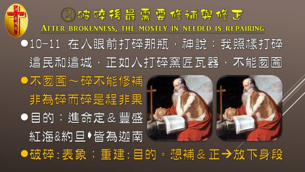 圖片-06.jpg