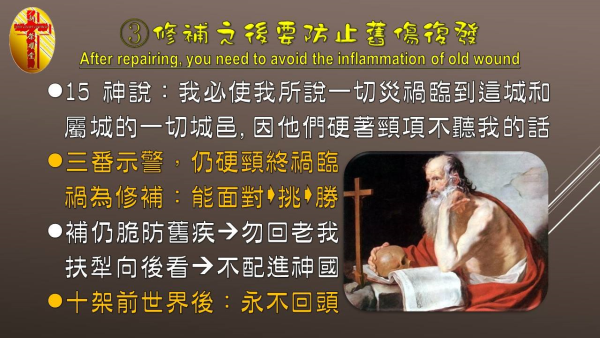 圖片-08.jpg