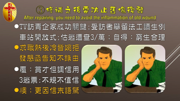 圖片-09.jpg