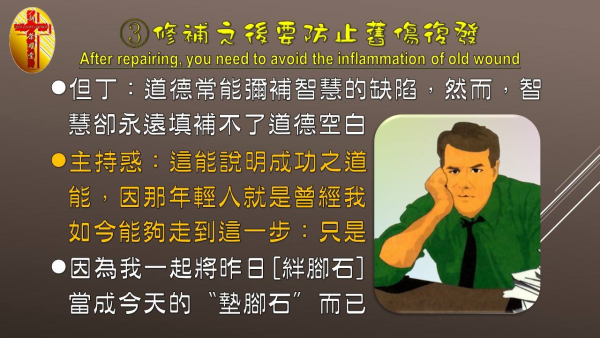圖片-10.jpg