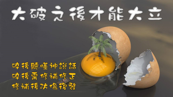 圖片-11.jpg
