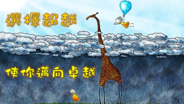 圖片-01.jpg
