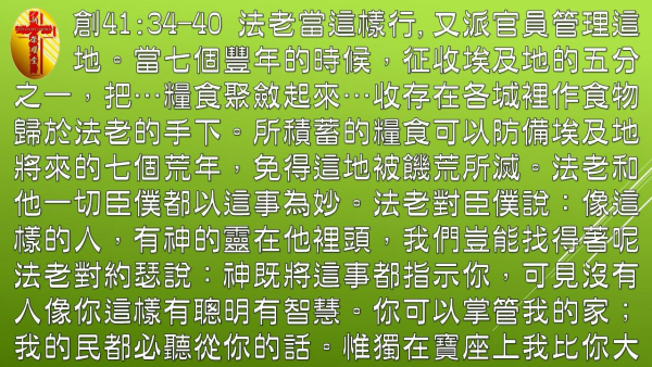 圖片-04.jpg