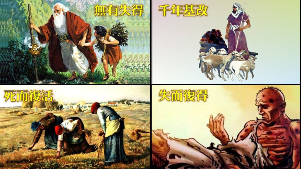 圖片-06.jpg