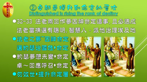 圖片-08.jpg